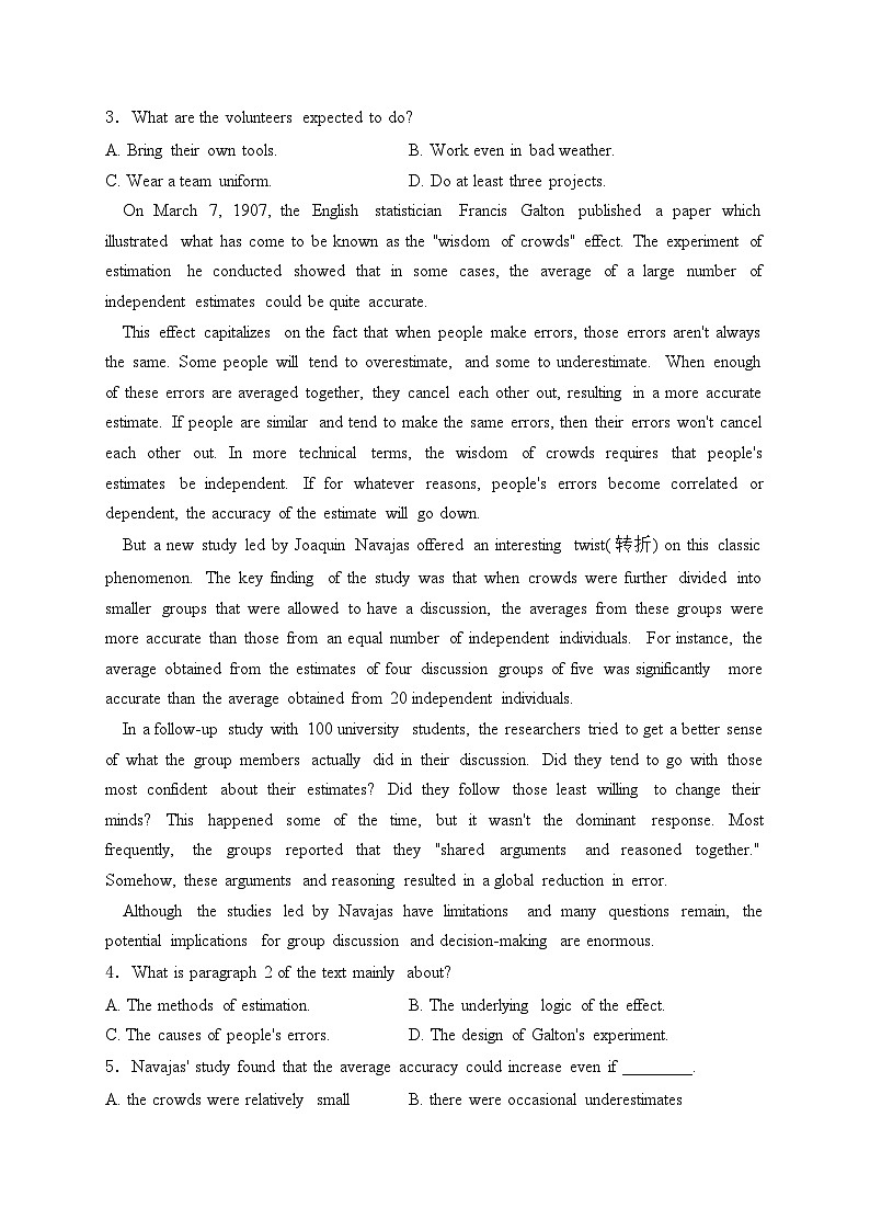 考点3 阅读理解 社会类—五年（2020—2024年）高考英语真题专项分类汇编(含答案)第2页