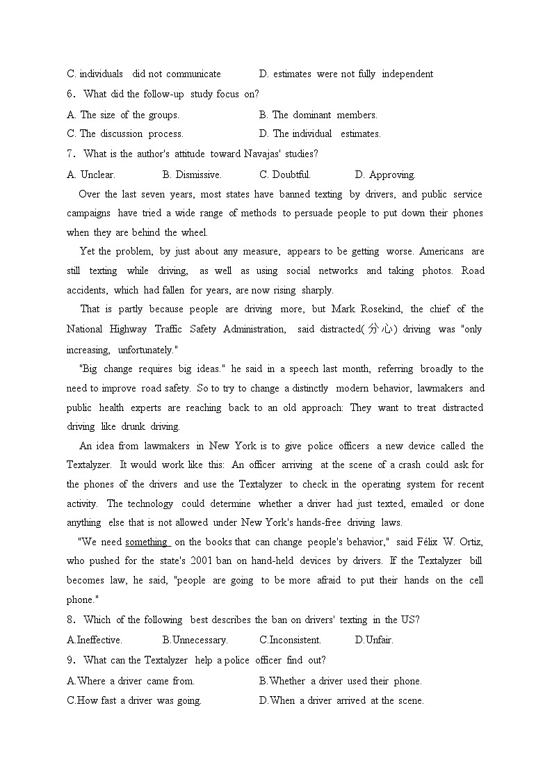考点3 阅读理解 社会类—五年（2020—2024年）高考英语真题专项分类汇编(含答案)第3页