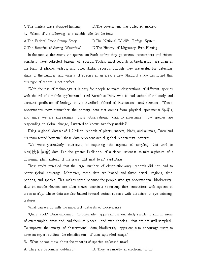 考点4 阅读理解 科学科普类—五年（2020—2024年）高考英语真题专项分类汇编(含答案)第2页