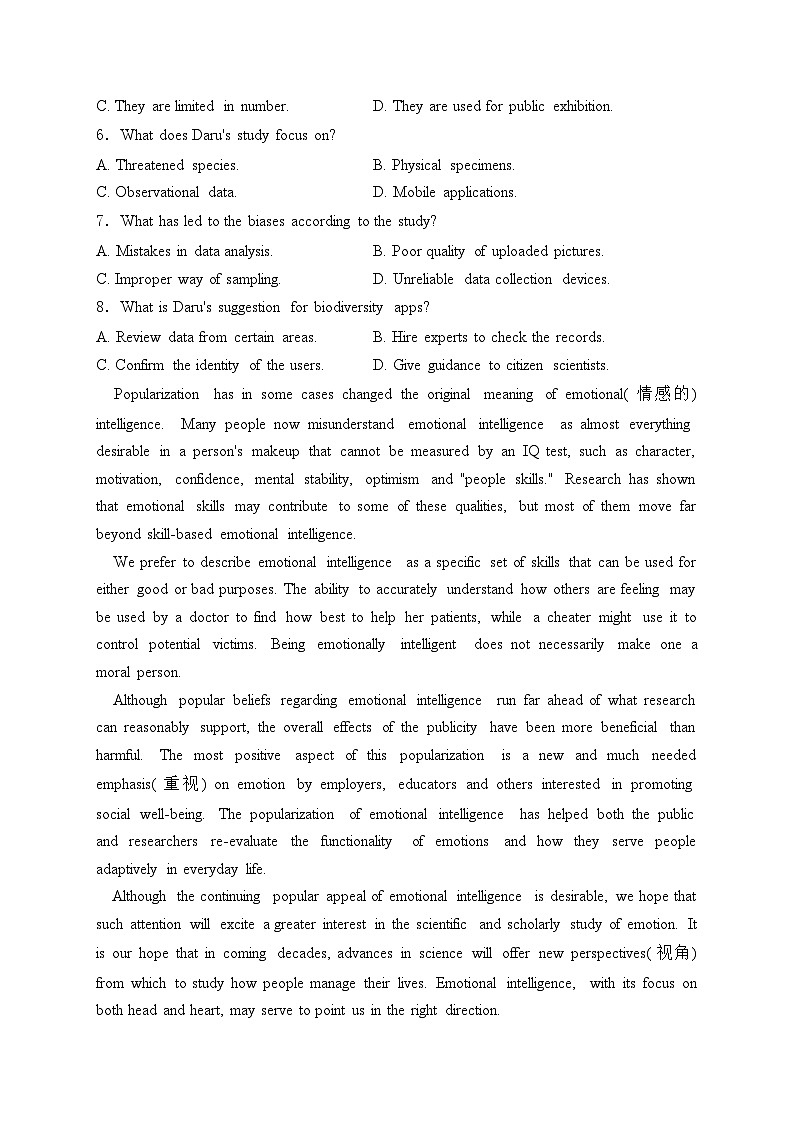 考点4 阅读理解 科学科普类—五年（2020—2024年）高考英语真题专项分类汇编(含答案)第3页