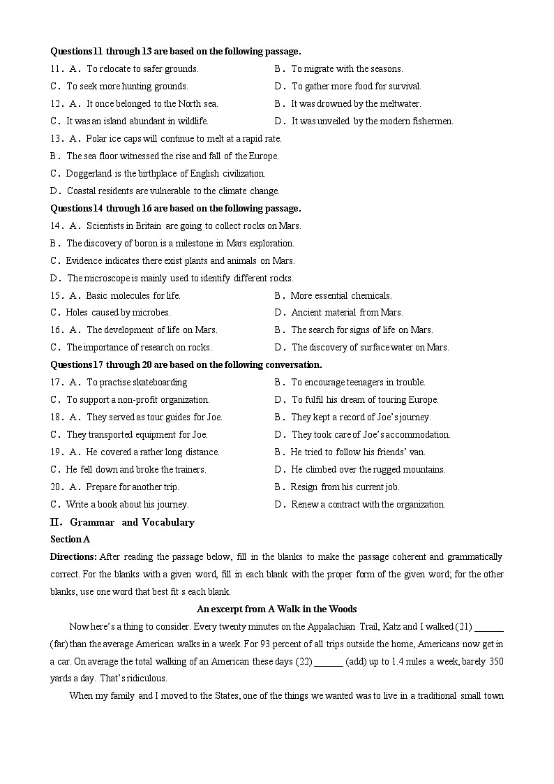 上海市吴淞中学2024-2025学年高三上学期期中考试英语试题(无答案)第2页