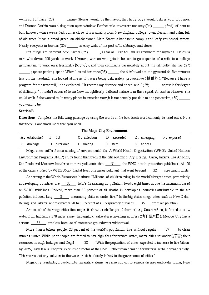 上海市吴淞中学2024-2025学年高三上学期期中考试英语试题(无答案)第3页