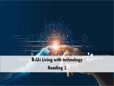Unit 4 Living with technology Reading 2 Language points 课件- 高中英语译林版（2019）选择性必修第二册