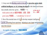 Unit 4 Living with technology Reading 2 Language points 课件- 高中英语译林版（2019）选择性必修第二册