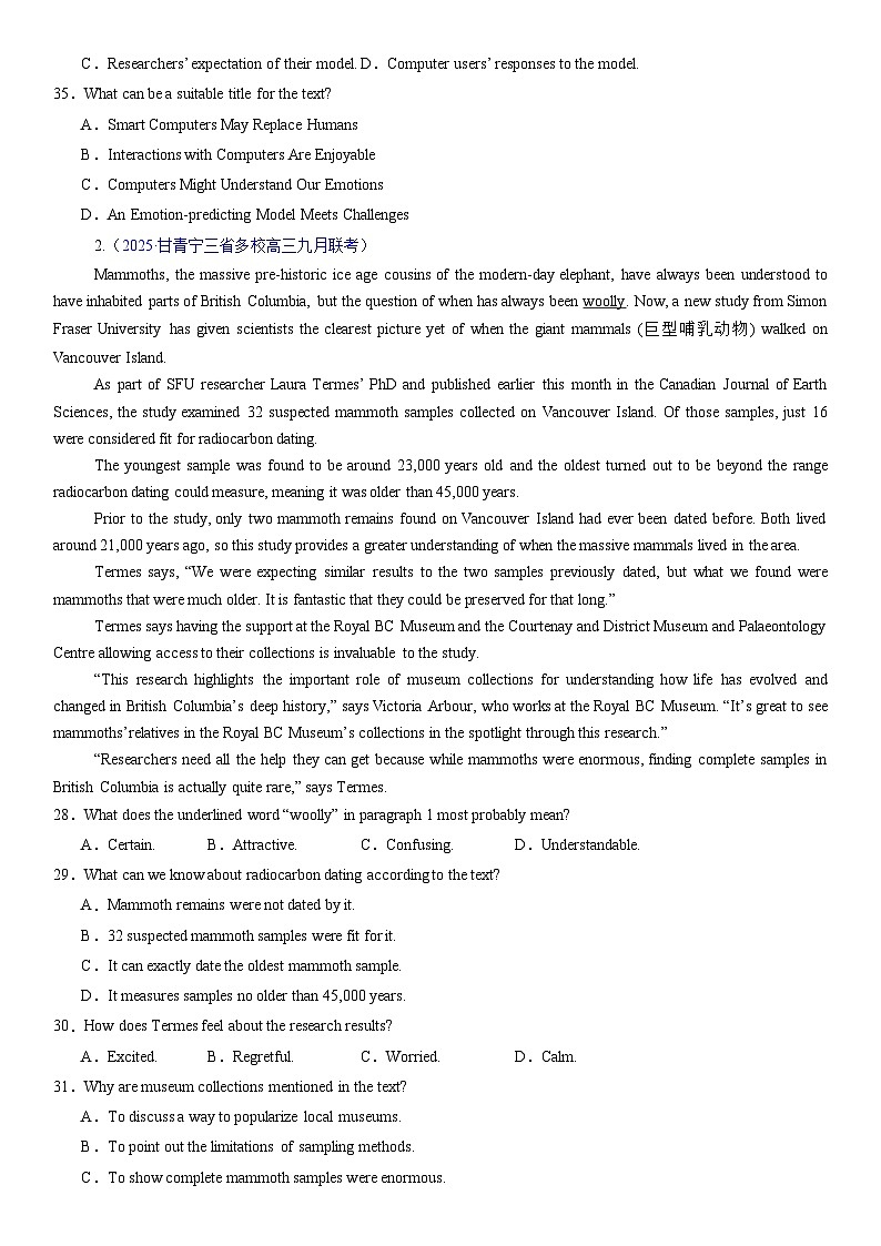 阅读理解之研究报告类-2025年新高考最新英语模拟试题优选分类汇编（原卷版）第2页