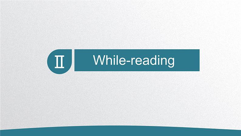 人教版必修第二册Unit1 Reading and Thinking 公开课课件第6页