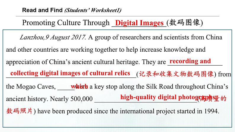 人教版必修第二册Unit1 Reading for Writing 读后续写指导课件第8页