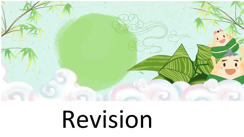 人教版必修第二册Unit1_词汇课件第2页