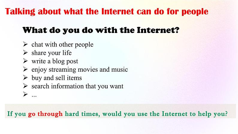 人教版必修第二册Unit3 Reading and Thinking 名师课件2第2页