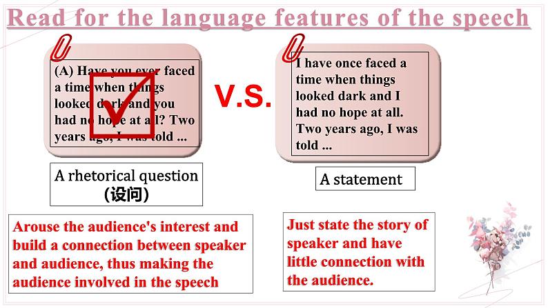 人教版必修第二册Unit5 Reading for Writing 名师课件第8页