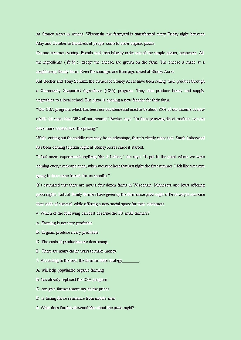 山西部分学校2024-2025学年高三上学期9月质量检测英语试卷(解析版)第3页