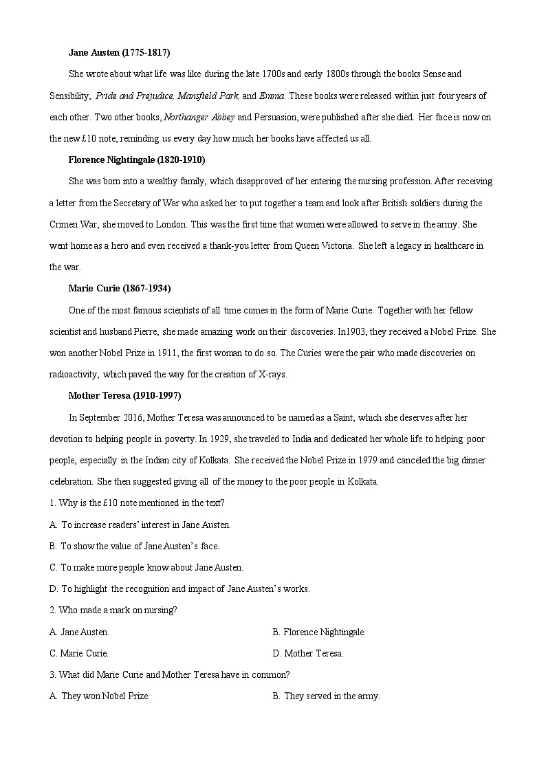 河北省沧州市八县联考2024-2025学年高二上学期10月期中英语试题 Word版含解析第3页