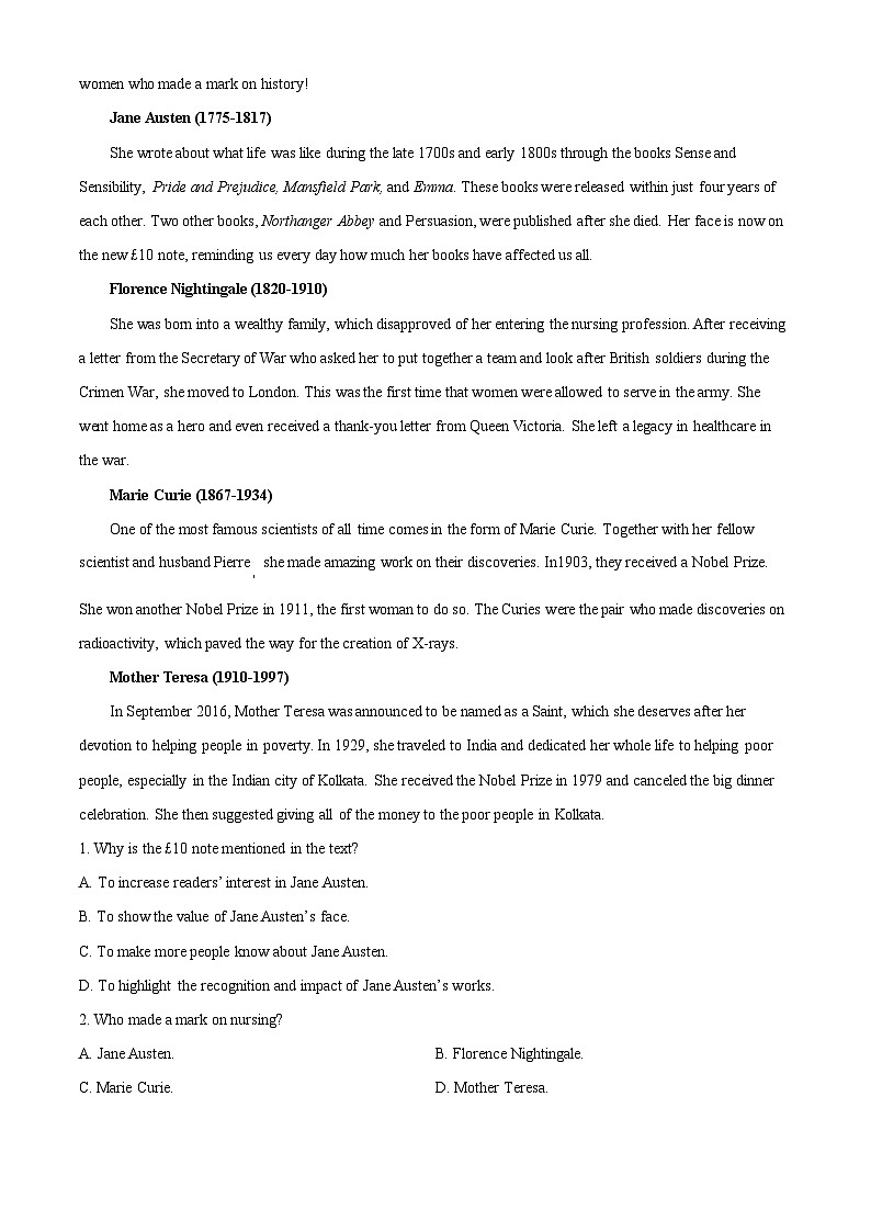 河北省沧州市八县联考2024-2025学年高二上学期10月期中英语试题 Word版无答案第3页