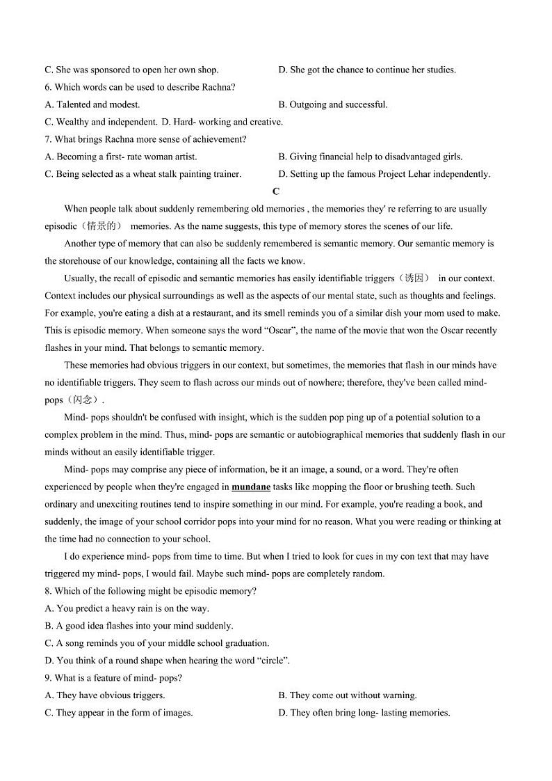 2025届广东省上进教育&稳派联考高三上学期10月月考-英语试题+答案03
