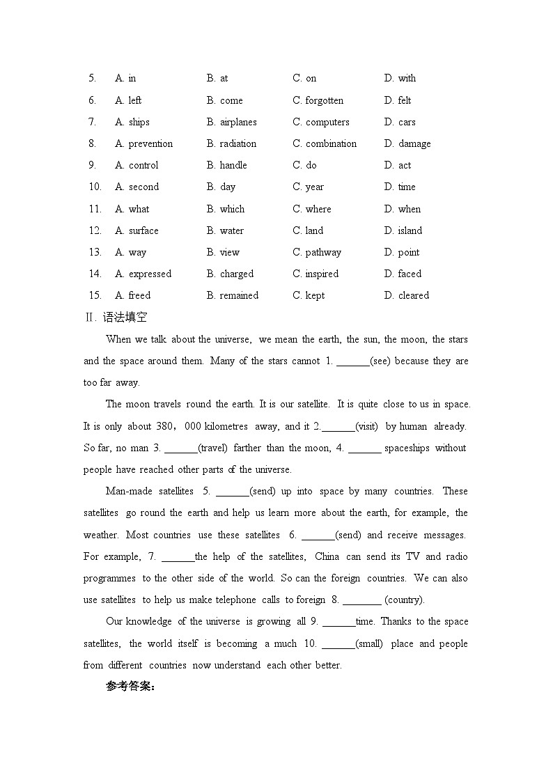 人教版必修第二册Unit3Discovering_Useful_Structures综合素养提升练第2页