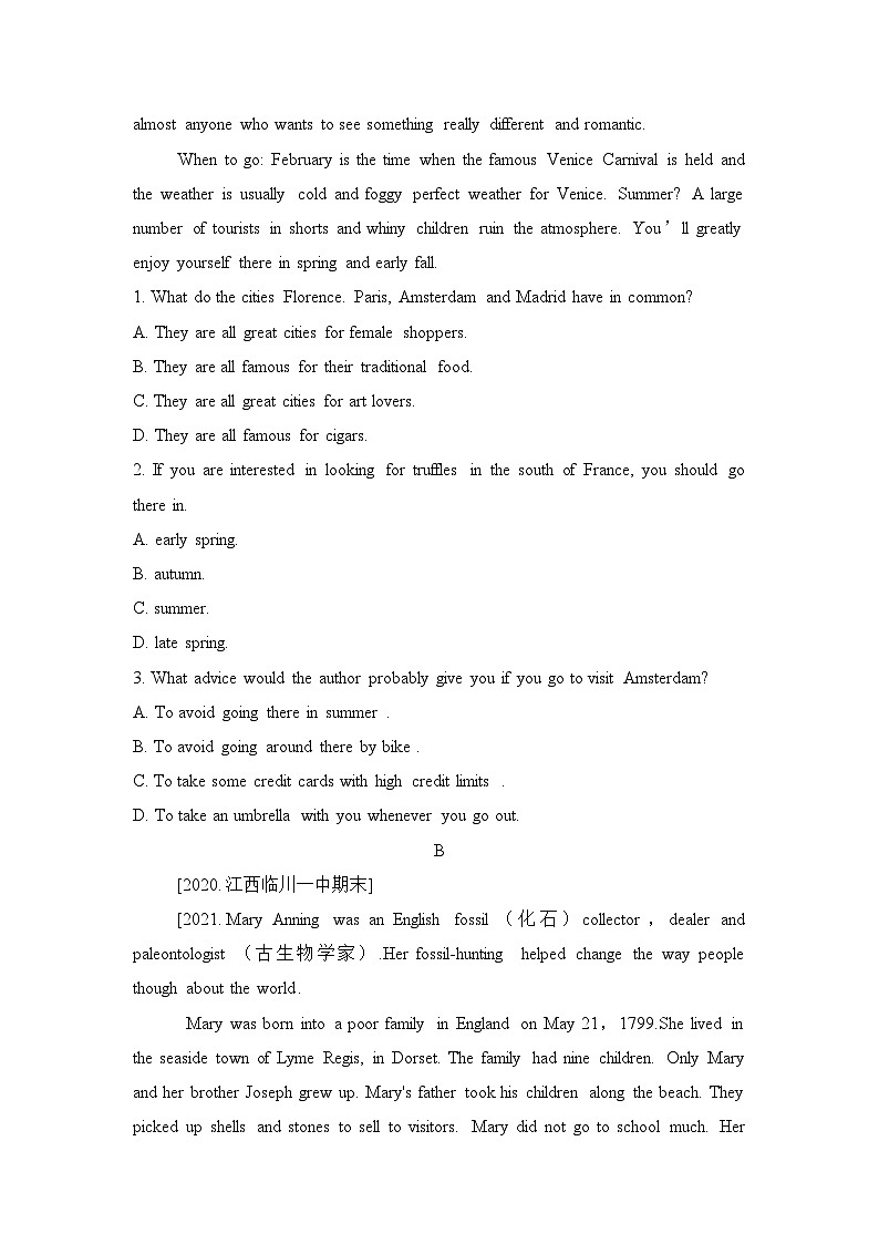 人教版必修第二册Unit4单元测试第2页