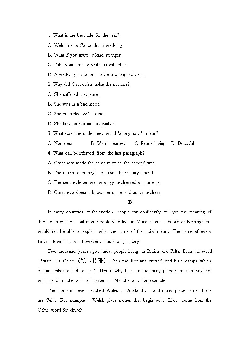 人教版必修第二册Unit4单元达标测试第2页