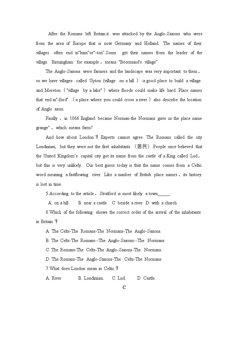 人教版必修第二册Unit4单元达标测试第3页
