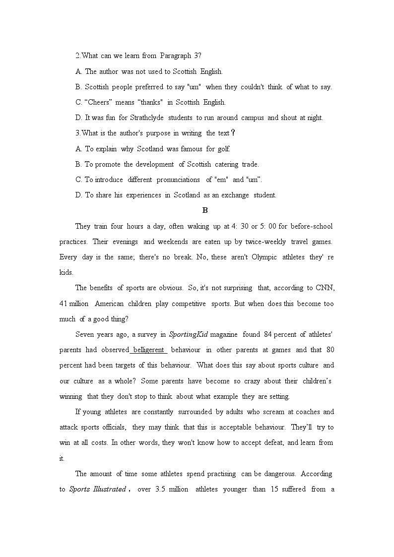 人教版必修第二册Unit4单元素养检测第2页