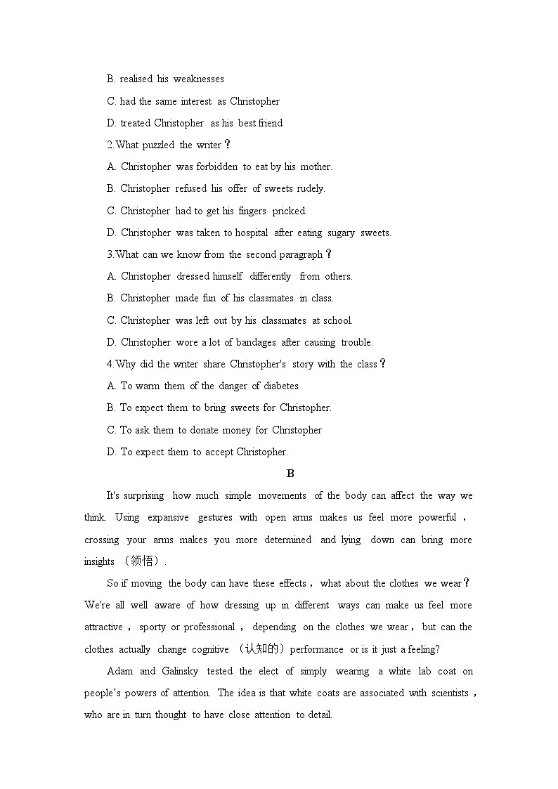 人教版必修第二册Unit5单元素养检测第2页