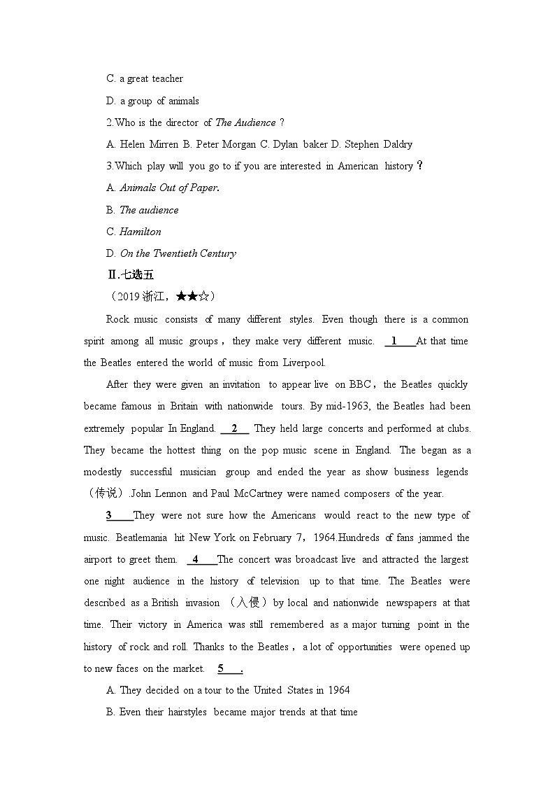 人教版必修第二册Unit5五年高考练第2页
