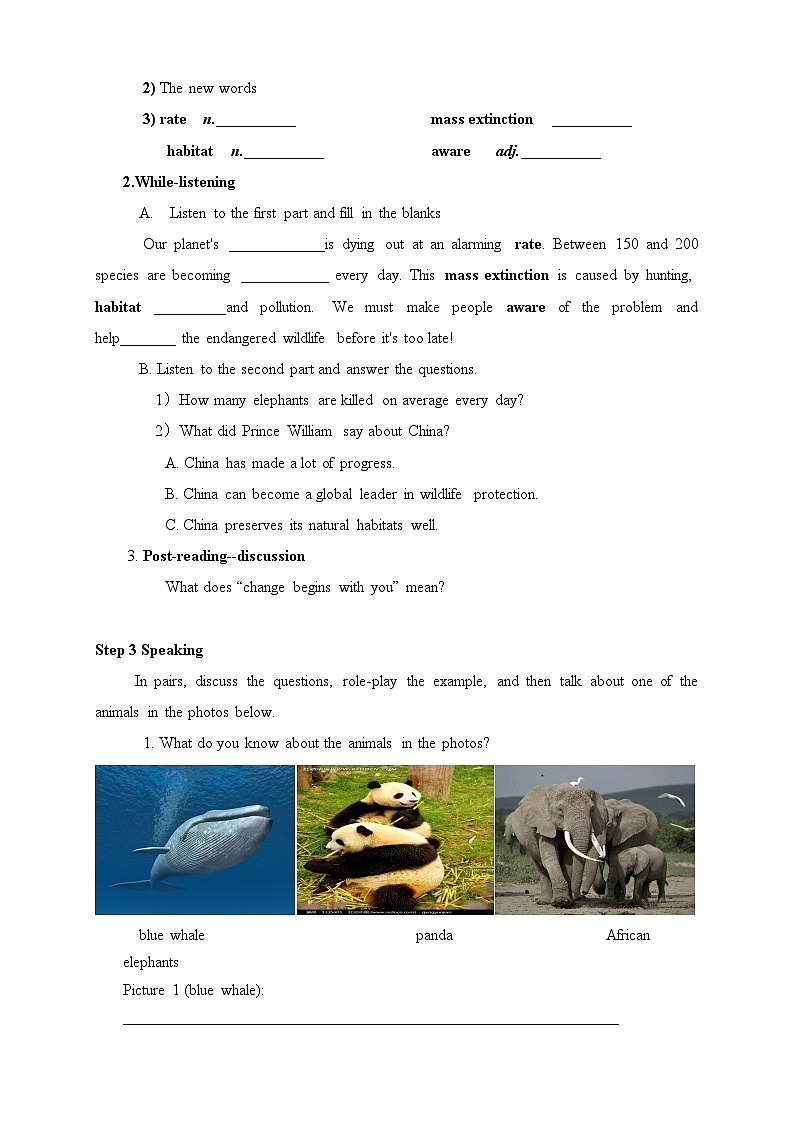 人教版必修第二册Unit2_Listening_and_Speaking导学案02