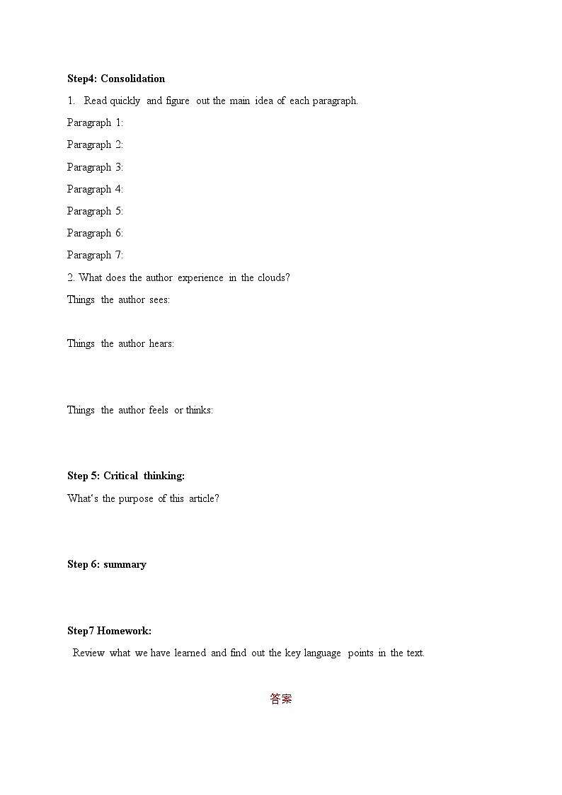人教版必修第二册Unit2_Reading_and_Thinking导学案1第3页