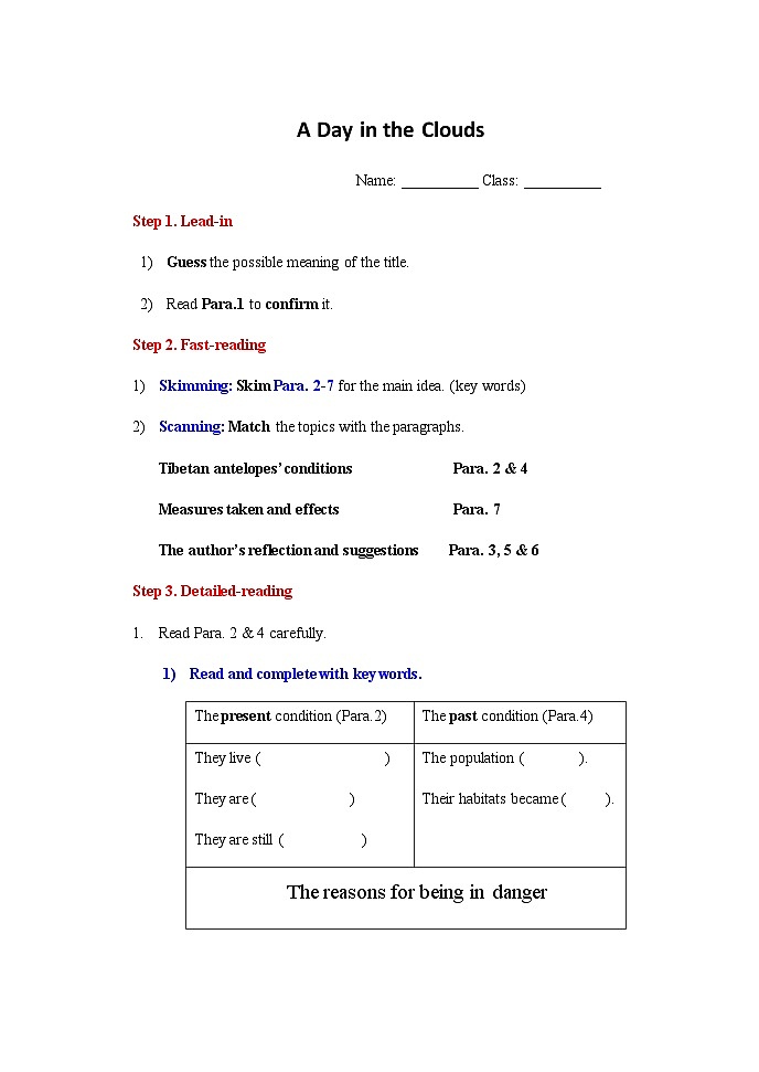 人教版必修第二册Unit2_Reading_and_Thinking公开课导学案第1页