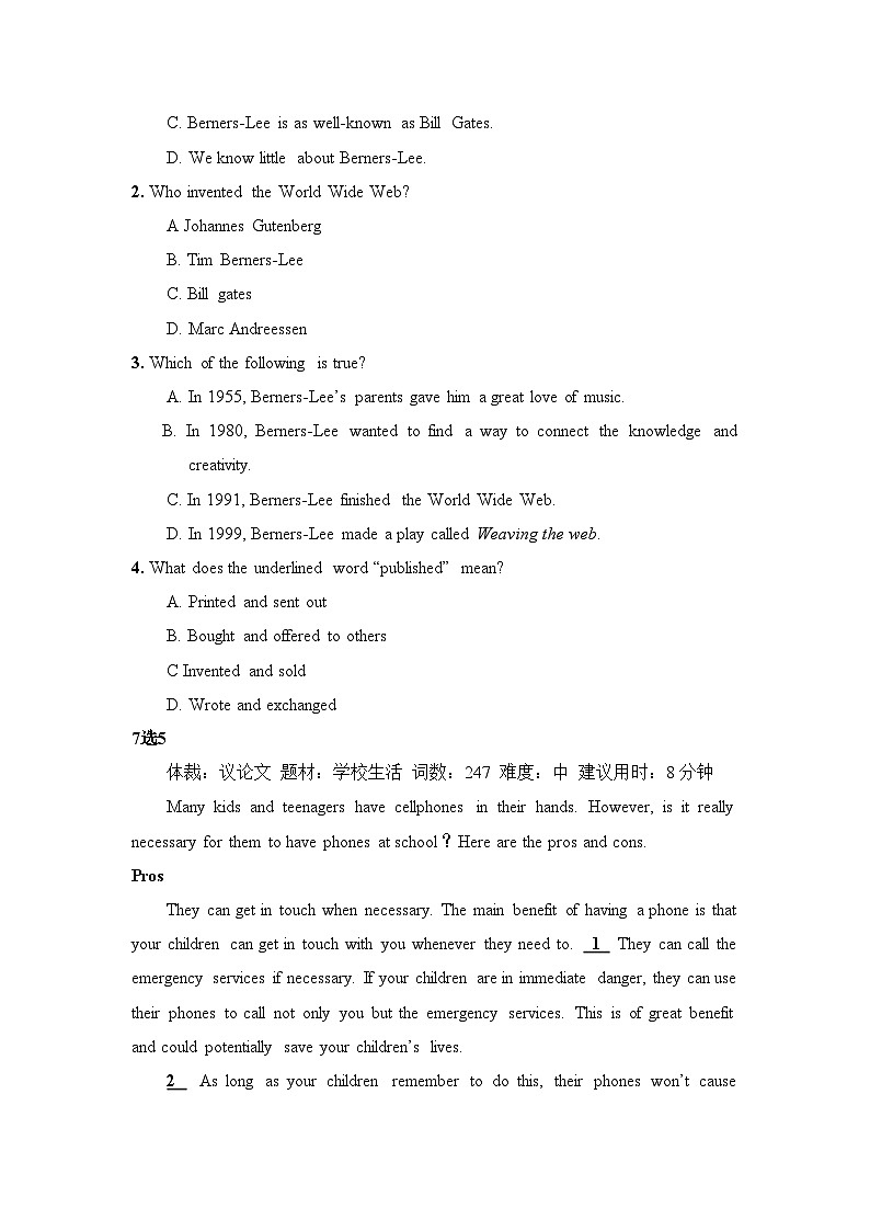 人教版必修第二册Unit3 拓展阅读专项训练（一）第2页