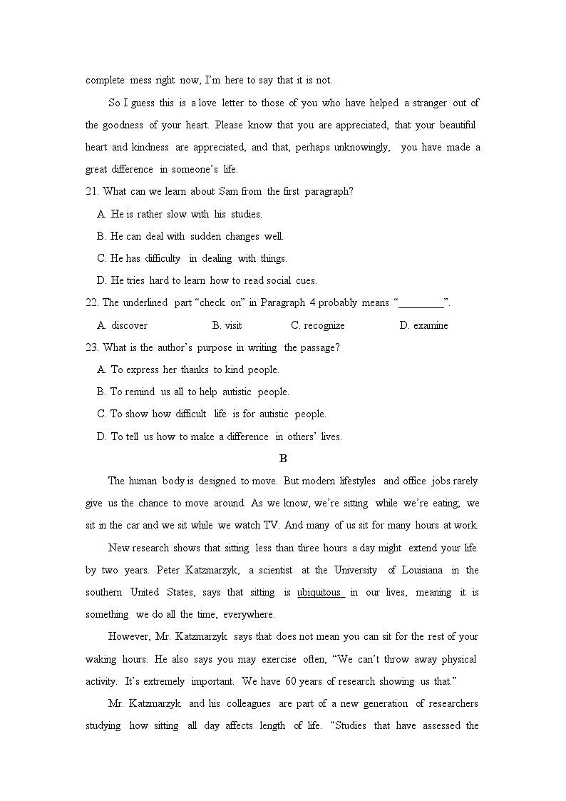人教版必修第二册Unit3_单元测评卷第2页