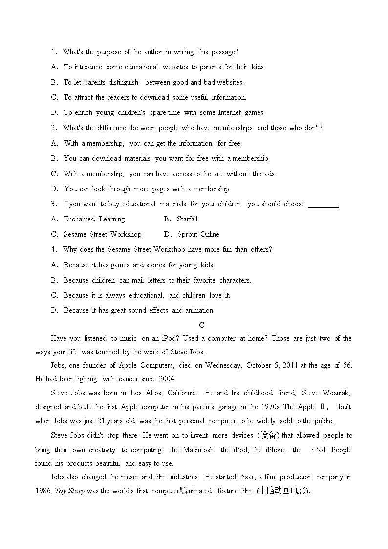 人教版必修第二册Unit3_单元综合复习（原卷版）第3页