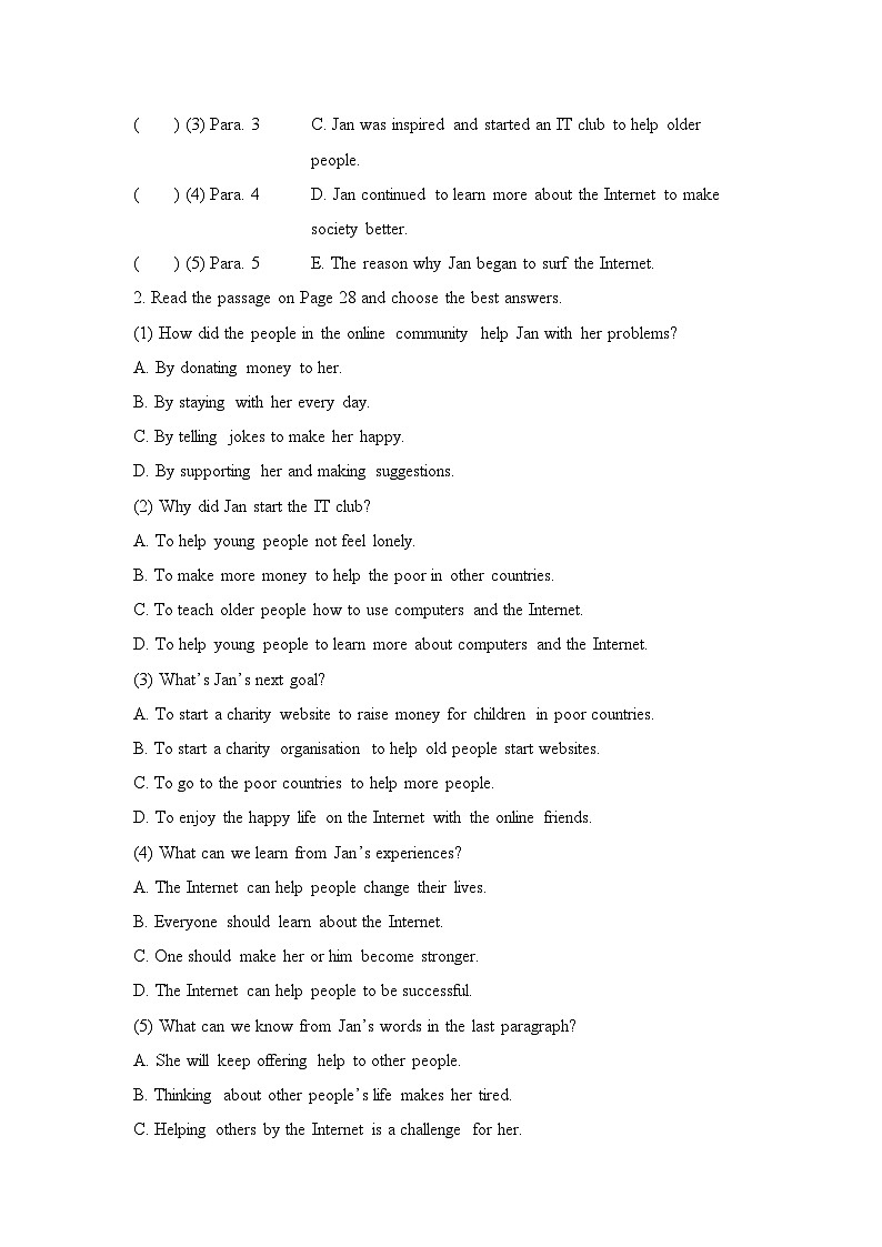 人教版必修第二册Unit3ListeningReading andThinking素养导学案第3页