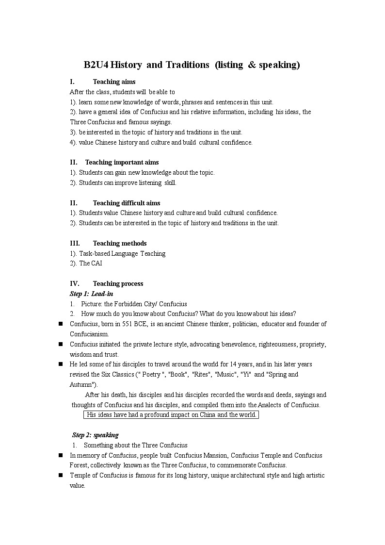 人教版必修第二册Unit4Listening_and_speaking教学设计501