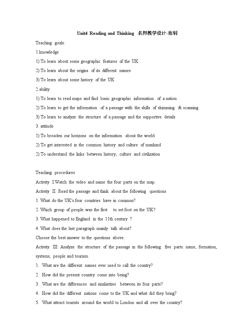 人教版必修第二册Unit4Reading_and_Thinking名师教学设计4第1页