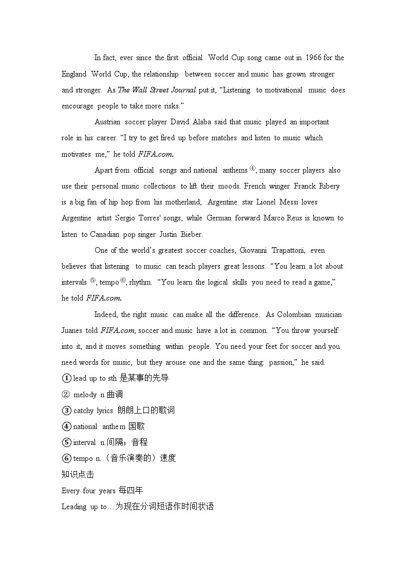 人教版必修第二册Unit5 阅读技能突破练习第2页