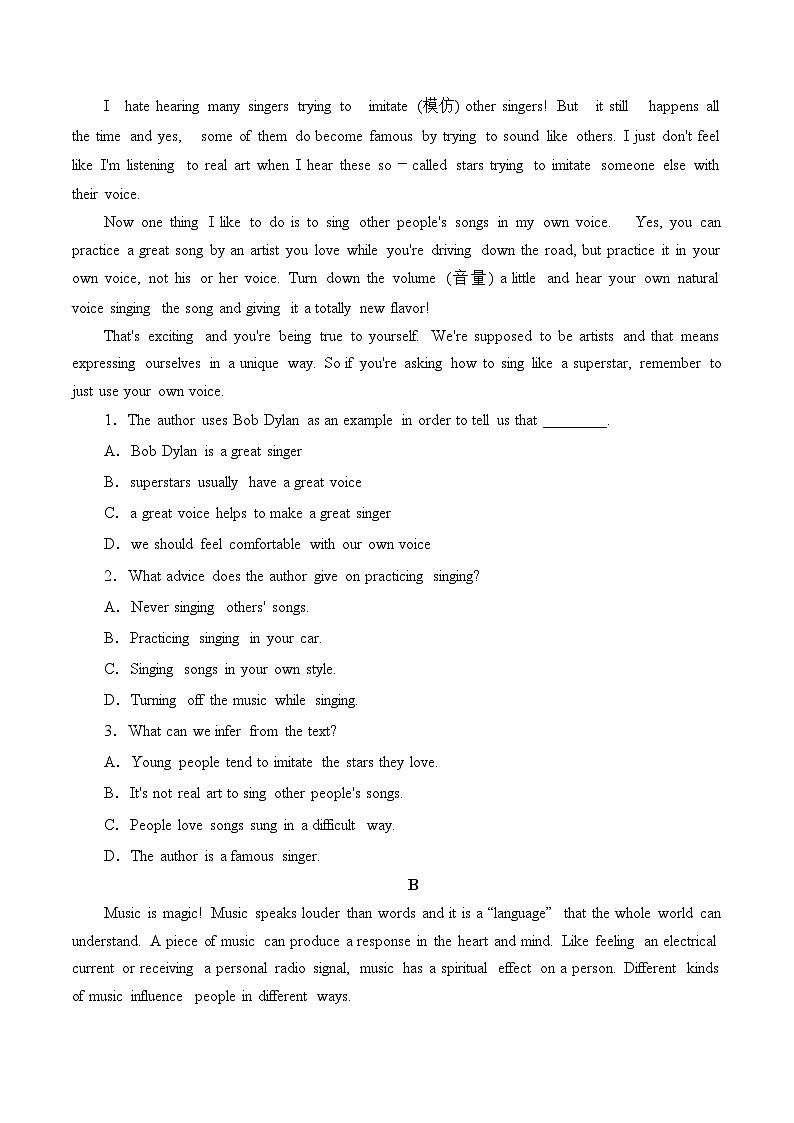 人教版必修第二册Unit5Discovering_Useful_Structure同步练习1（原卷版）第2页