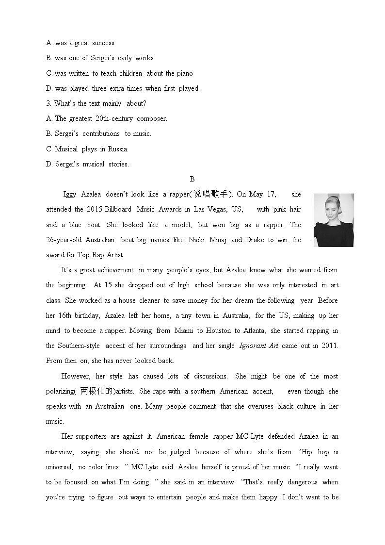 人教版必修第二册Unit5Listening_andSpeaking同步练习2（原卷版）第2页