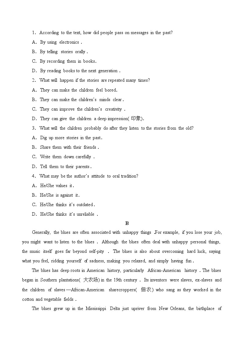 人教版必修第二册Unit5Reading_and_Thinking同步练习1（原卷版）03