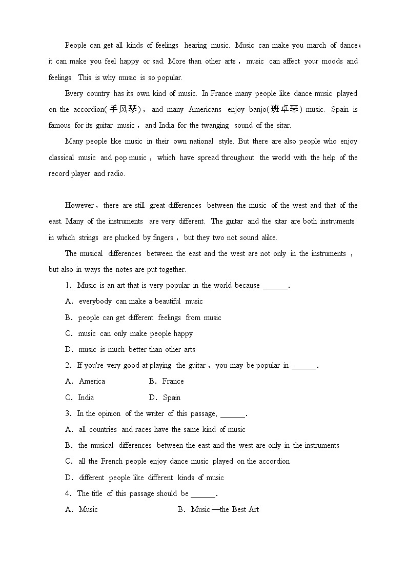 人教版必修第二册Unit5Reading_and_Thinking同步练习2（原卷版）第2页