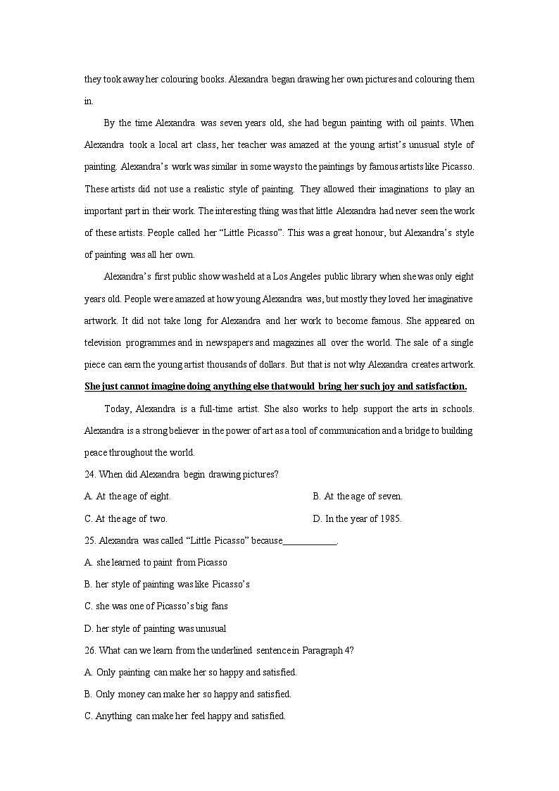 江苏省盐城市五校联盟2023-2024学年高一下学期5月月考英语试卷第3页