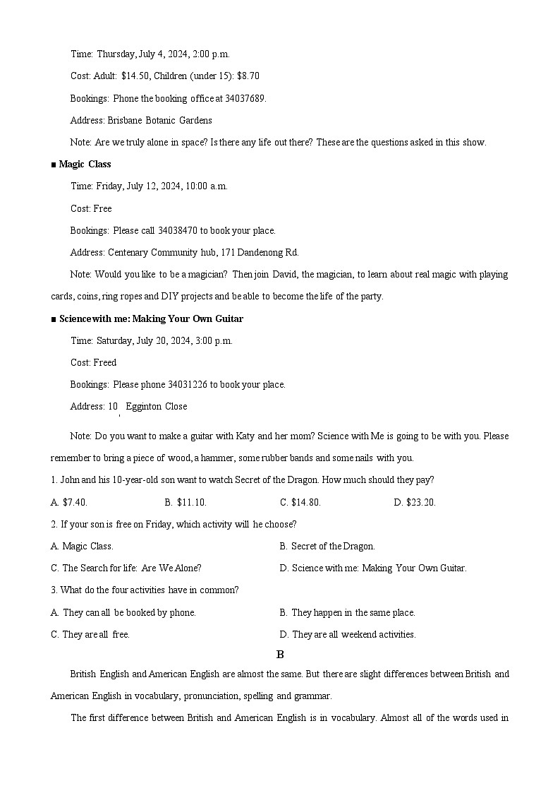 四川省内江市第六中学2024-2025学年高一上学期第一次月考英语试卷 Word版无答案第3页