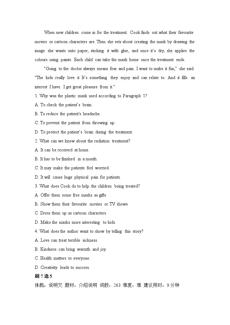 人教版必修第三册Unit1 单元限时作业第3页