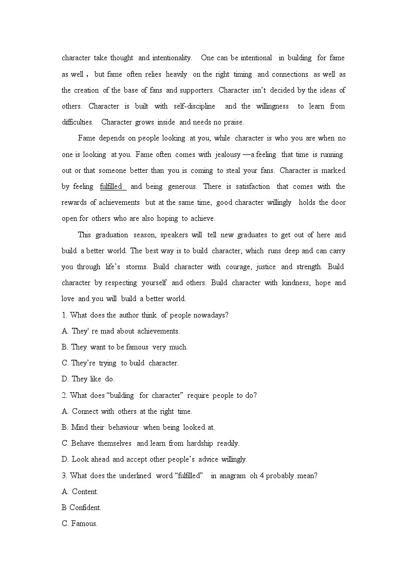 人教版必修第三册Unit1 拓展阅读专项训练第3页