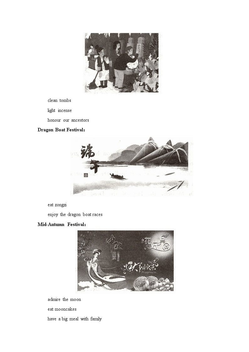 人教版必修第三册Unit1Listening_and_Speaking名师教学设计03