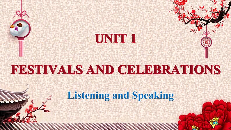 人教版必修第三册Unit1Listening and Speaking and Talking精品课件2第1页