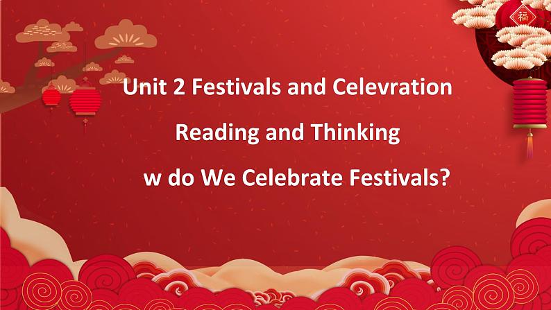 人教版必修第三册Unit1Reading and Thinking精品课件401