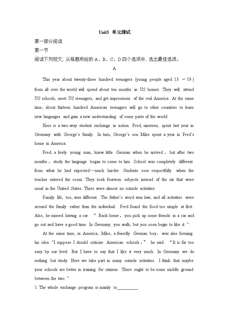 人教版必修第三册Unit3_单元测试第1页