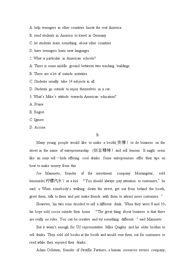 人教版必修第三册Unit3_单元测试第2页