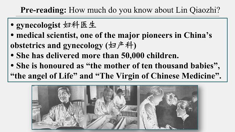 人教版必修第三册Unit2Reading_and_Thinking公开课课件第6页