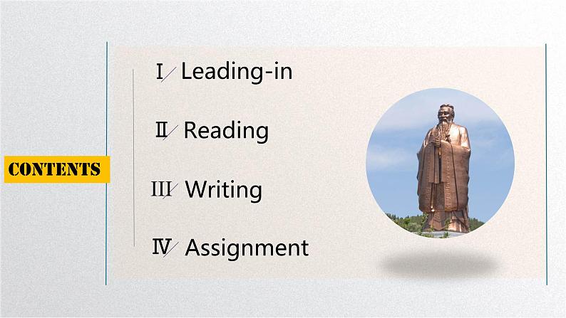 人教版必修第三册Unit3 Reading for Writing 读后续写指导  讲义课件PPT03